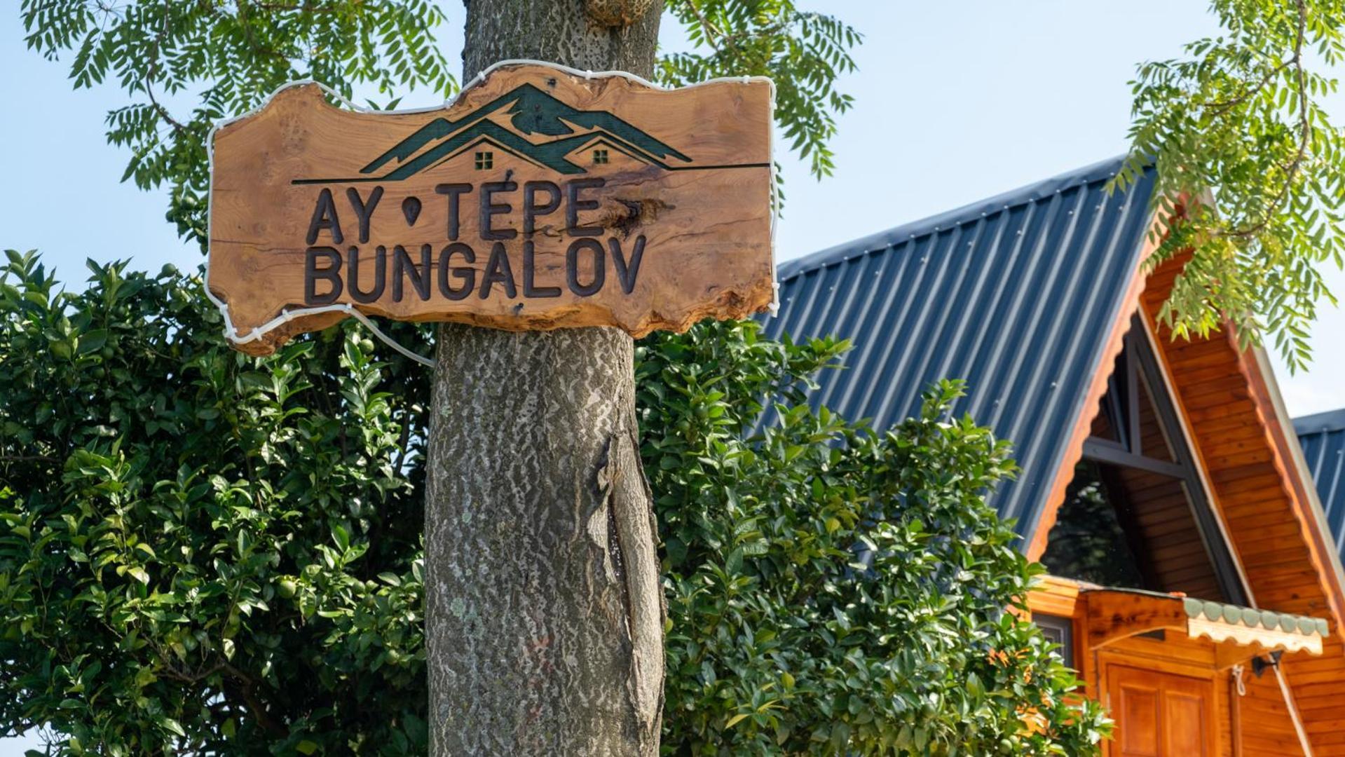 فندق أرديسنفي  Aytepe Bungalov المظهر الخارجي الصورة